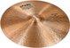 Platillos crash/ride de 22"