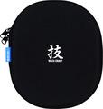 Waza Air Case