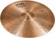 Crash/Ride 20"