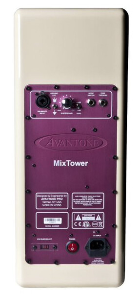 Avantone Pro Mix Tower MT-M / Actice Dual Mode 3-Way monitor (single, creme)