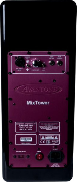 Avantone Pro Mix Tower MT-MB / Actice Dual Mode 3-Way monitor (single, black)