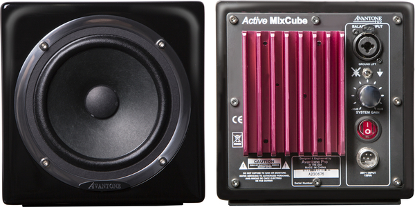 Avantone Pro Mixcube Active (black, pair)