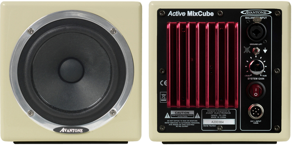 Avantone Pro Mixcube Active (pair, cream)