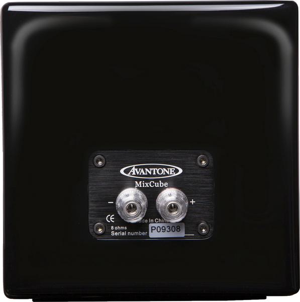 Avantone Pro Mixcube Passive (single, black)