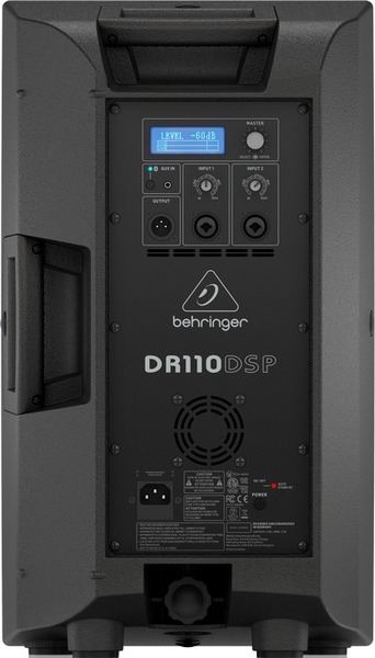 Behringer DR110DSP (black)