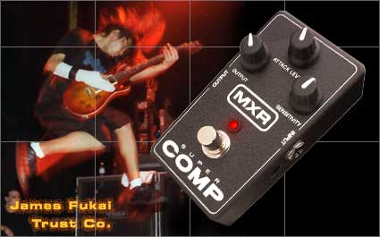 Dunlop MXR M132 Super Comp