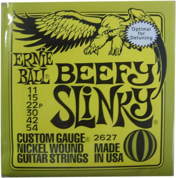2627 Beefy Slinky 011-054