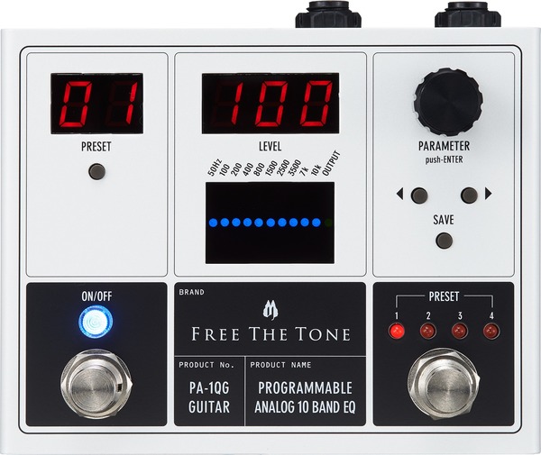 PA-1QG Programmable Analog 10 Band EQ (electric)