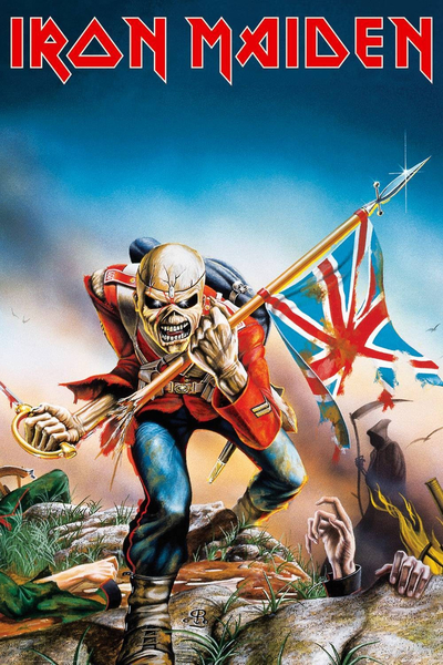 GB eye Iron Maiden Trooper Maxi Poster (61x91.5cm)