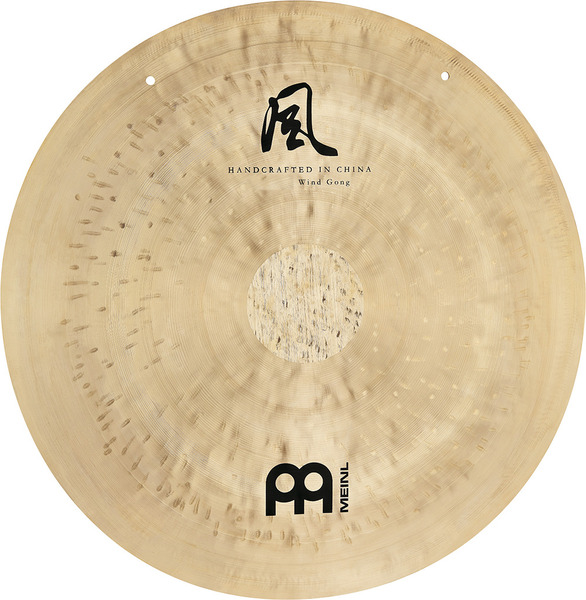 WG-TT16 Wind Gong (16" / 40cm)