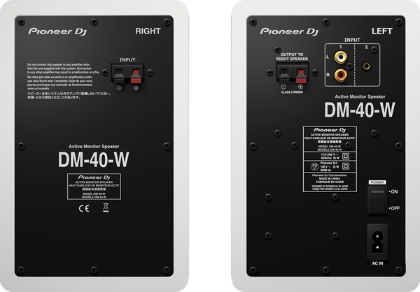 Pioneer DM-40 (white)