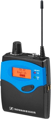 EK 1039 AW+ (470-558 MHz)