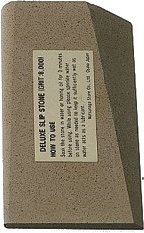Deluxe Slip Stone (grit 8000)