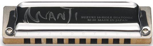 Suzuki Manji M-20 HM A (Harmonic Minor)