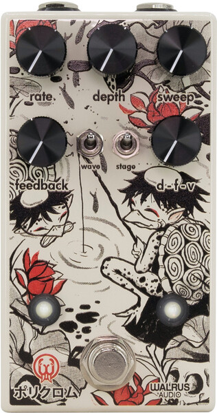 Polychrome Analog Flanger FX Pedal (Kamakura Series)