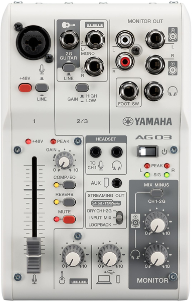 AG03 MK2 Live Streaming Mixer (white)