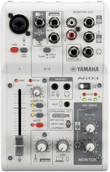 Yamaha AG03 MK2 Live Streaming Mixer (white)