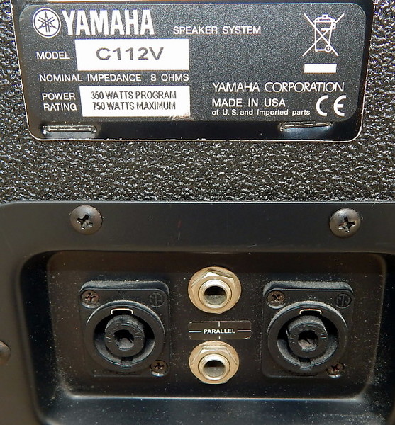 Yamaha C112V