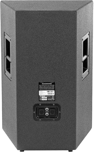 yamaha c115v speakers