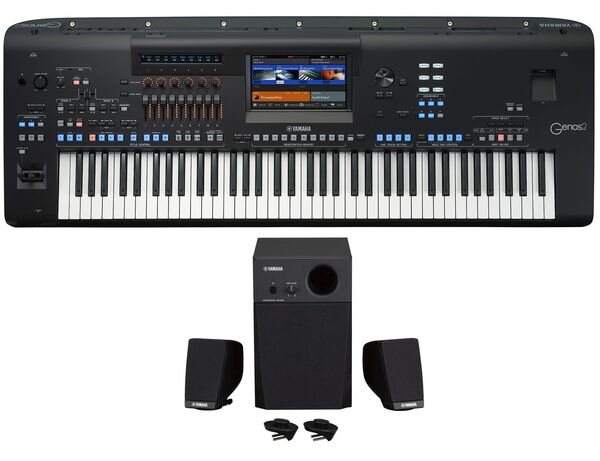 Genos2 Speaker Bundle