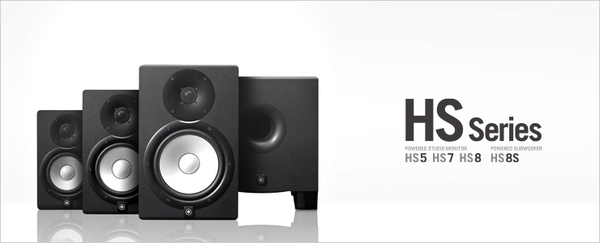 Yamaha HS5 (1 monitor) | MusiX