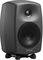 Genelec Studio Monitor 8030 CP (black)