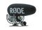 Rode VideoMic Pro+