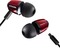 V-Moda Faders VIP (rouge)