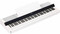 Yamaha P-S500 88-Keys Digital Piano (white)