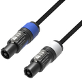 Powercon Link Cable (3m)