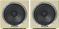 Avantone Pro Mixcube Passive (pair, cream)