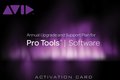 Avid Pro Tools EDU Student/Teacher (Upgrades + Support 1 Jahr) Sequenzersoftware und virtuelle Studios
