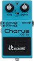 Boss CE-2W (Waza Craft) Pedali Chorus