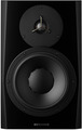 Dynaudio LYD-8 (black) Moniteurs de champ proche