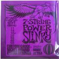 Ernie Ball 2620 7-String Power Slinky 011-058