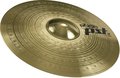 20" PST 3 Ride