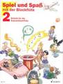 Schott Music Spiel und Spass Vol 2 Schule Livros de música para gravador