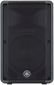 Yamaha CBR12 12&quot; Passive Loudspeakers