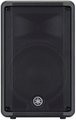 Yamaha DBR10 10&quot; Active Loudspeakers