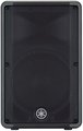 Yamaha DBR12 12&quot; Active Loudspeakers