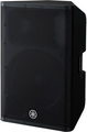 Yamaha DXR15 Mk II 15&quot; Active Loudspeakers