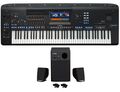 Genos2 Speaker Bundle