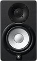 Yamaha HS5 (1 monitor) Monitores Nearfield