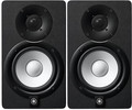 Yamaha HS5 Stereo Set Coppia Studio Monitor