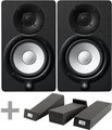 Yamaha HS5 Stereo Set + Vibro-Pads Coppia Studio Monitor