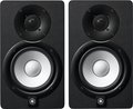 Yamaha HS5I Stereo Set / HS5-i (black) Studio Monitor Pairs