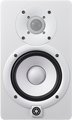 Yamaha HS5IW / HS5-i (white) Monitores de campo cercano