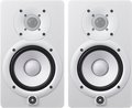 Yamaha HS5IW Stereo Set / HS5-i (white) Studio Monitor Pairs