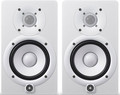 Yamaha HS5W Stereo Set Studio-Monitoring-Boxen-Paar