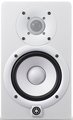 Yamaha HS5W (white) Nearfield Monitors